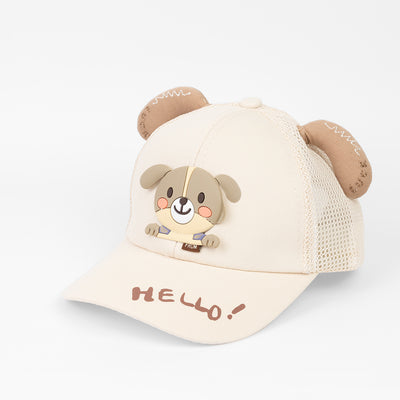 Pawpup Baby Cap
